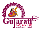 Gujarati samaj Gujarati samaj